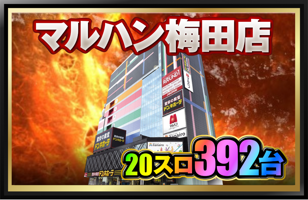 イベント画像2