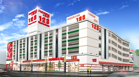 Shop Image