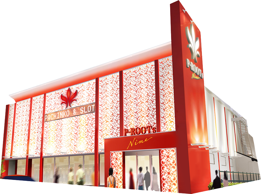 Shop Image