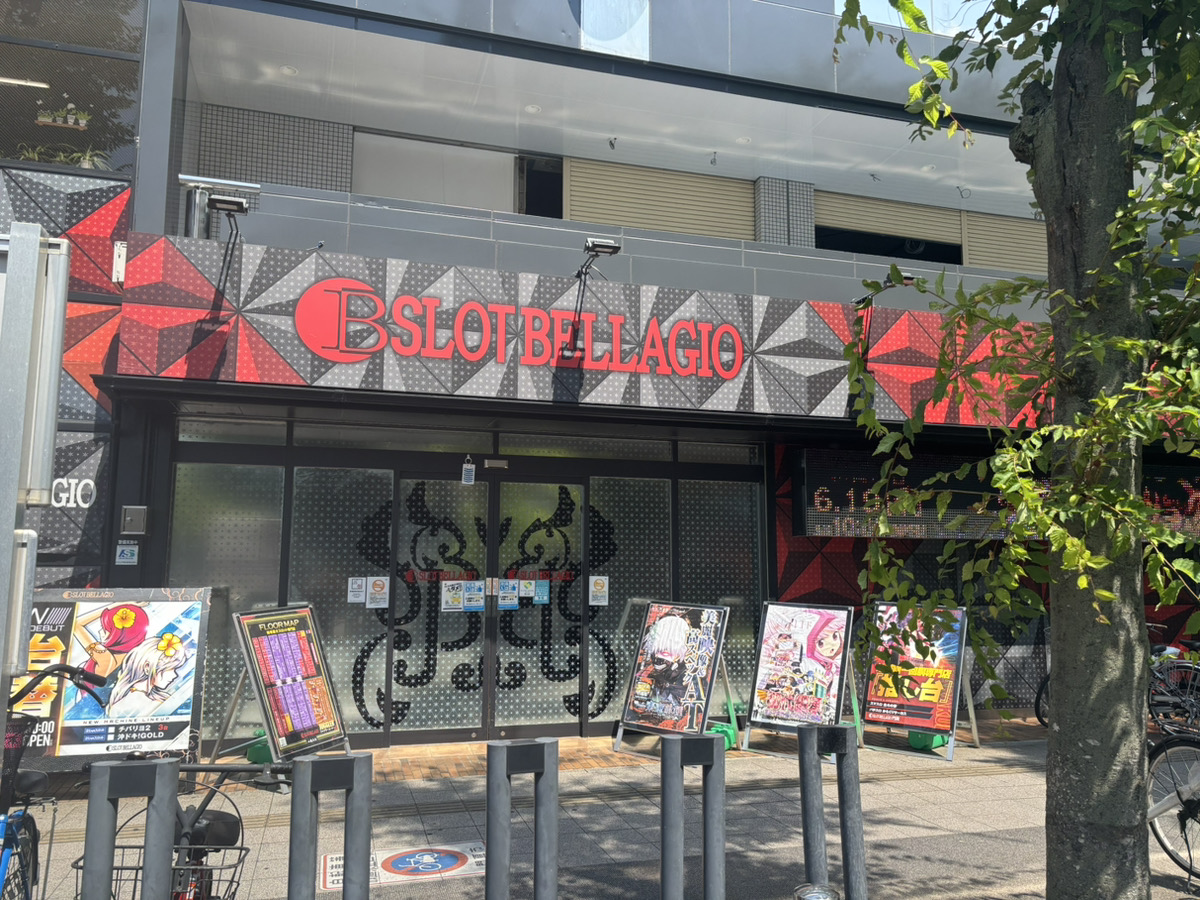 Shop Image