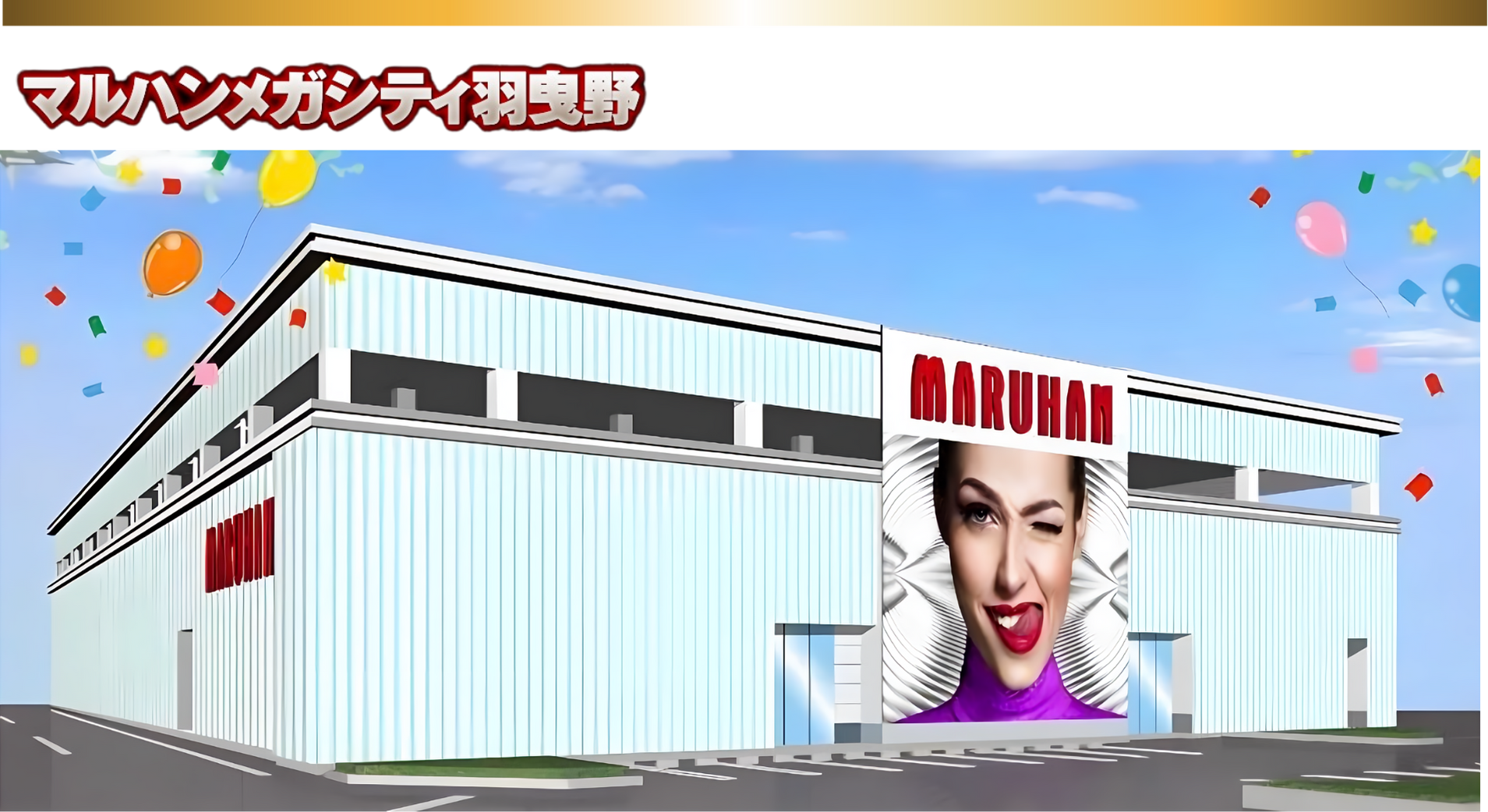 ココは管理者用のメモ欄です。