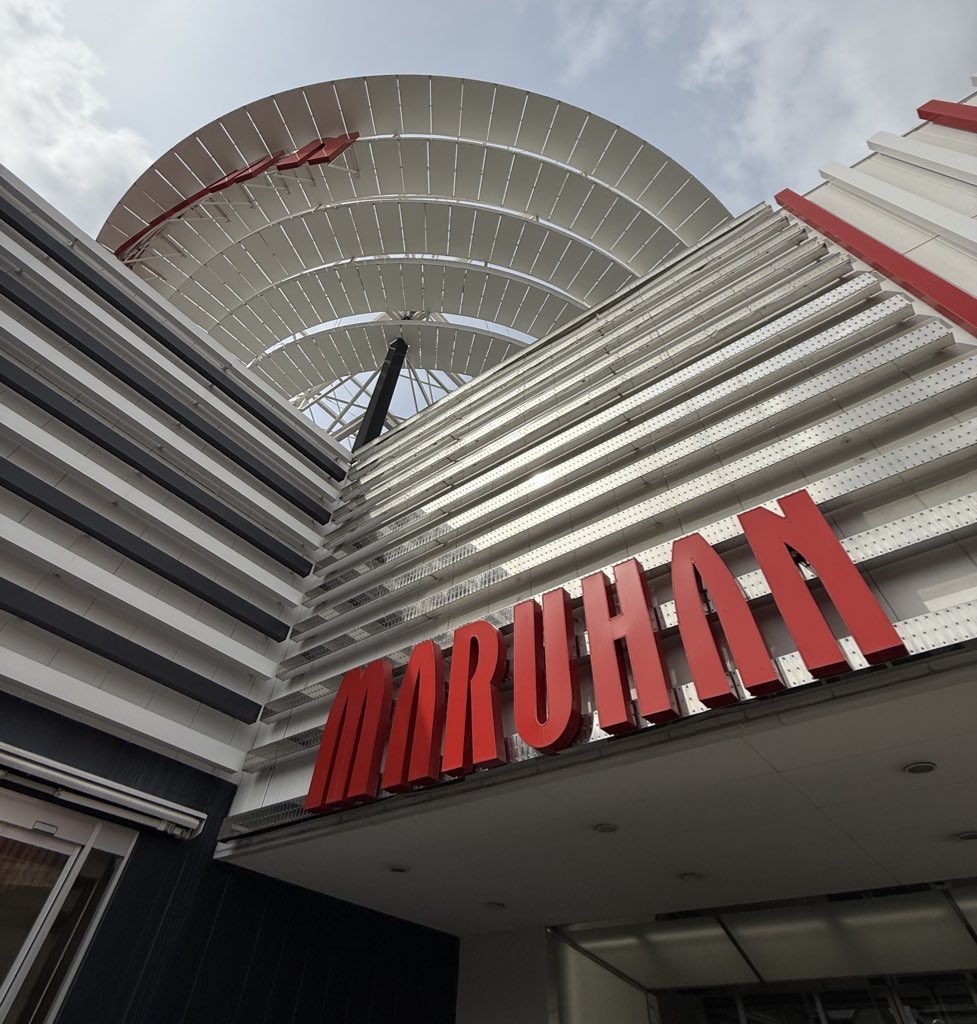 Shop Image