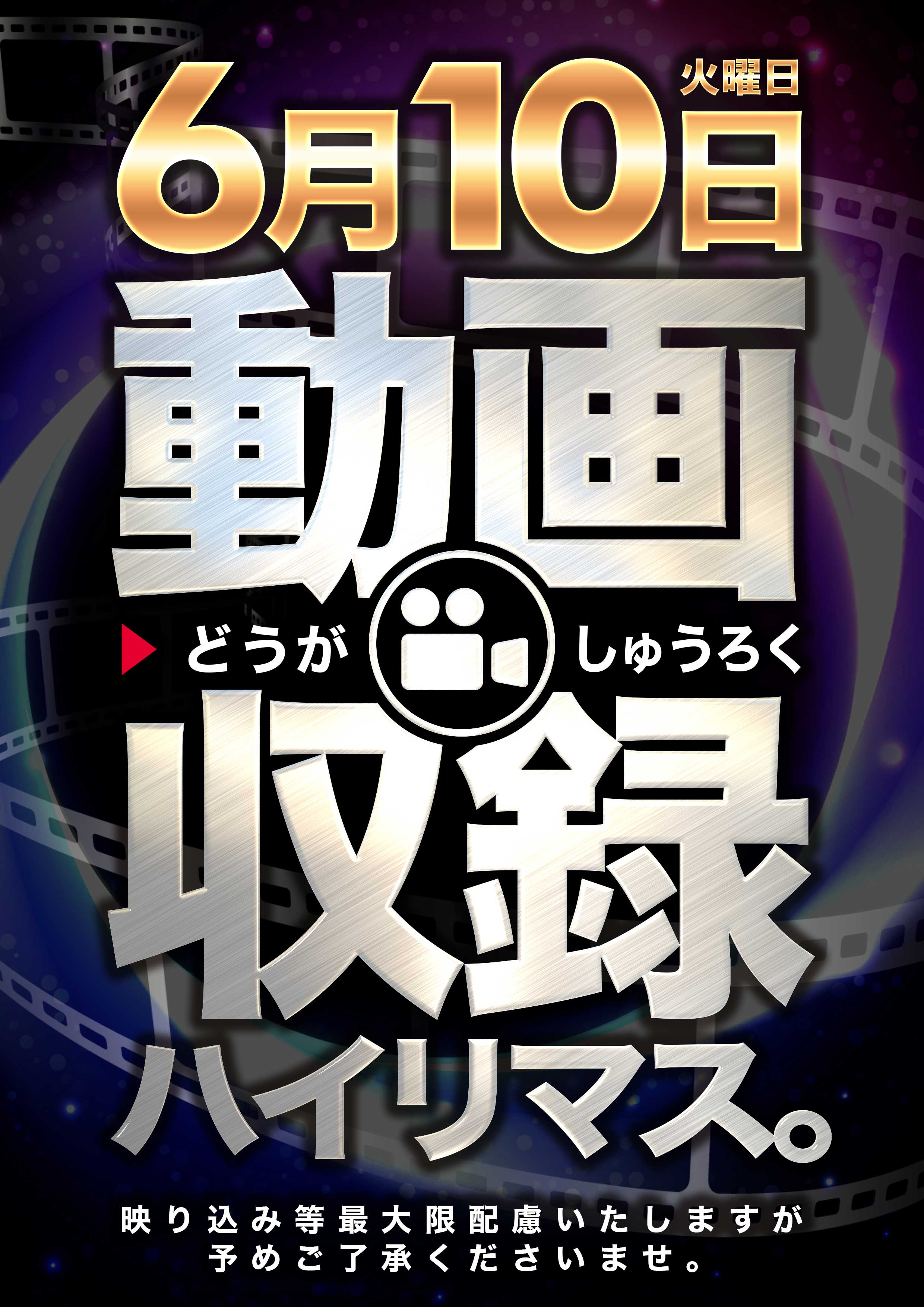 サブ画像