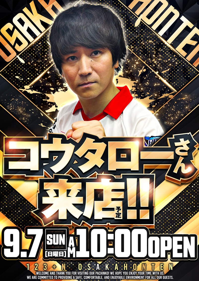 サブ画像