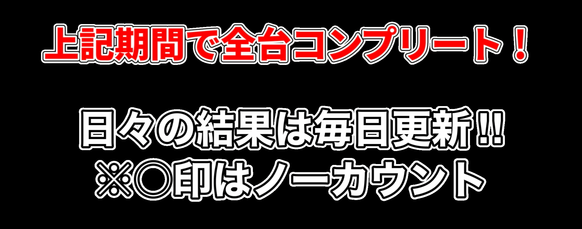 赤字画像